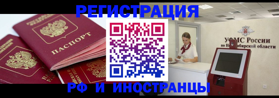 форма 3 в Новокуйбышевске